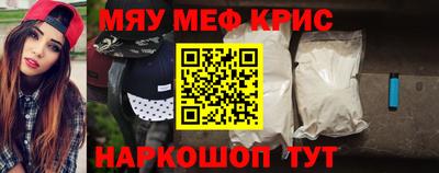 сатива Бугуруслан