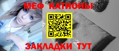сатива Бугуруслан
