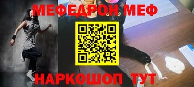 ГАЛЛЮЦИНОГЕННЫЕ ГРИБЫ Бузулук