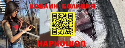 ГАЛЛЮЦИНОГЕННЫЕ ГРИБЫ Бузулук