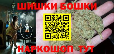 сатива Бугуруслан
