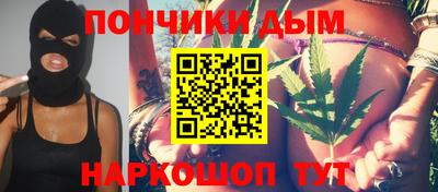 сатива Бугуруслан