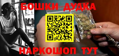 сатива Бугуруслан