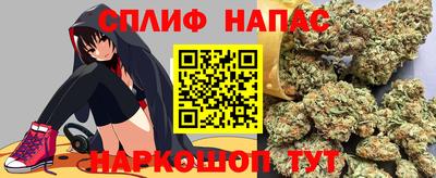 сатива Бугуруслан