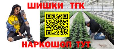 мяу мяу мука Будённовск