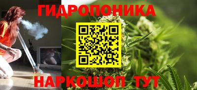 сатива Бугуруслан