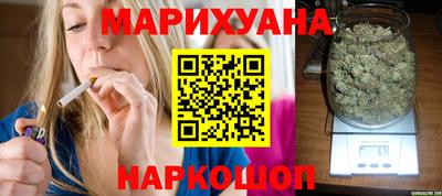 мяу мяу мука Будённовск