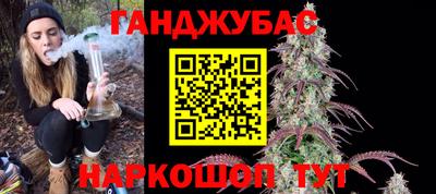 ГАЛЛЮЦИНОГЕННЫЕ ГРИБЫ Бузулук