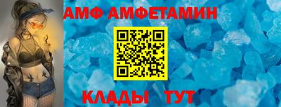 сатива Бугуруслан