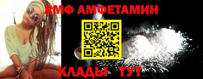 сатива Бугуруслан