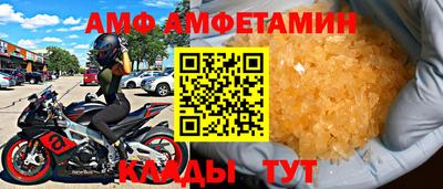 сатива Бугуруслан