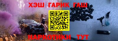сатива Бугуруслан