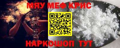 сатива Бугуруслан