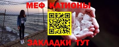 ГАЛЛЮЦИНОГЕННЫЕ ГРИБЫ Бузулук