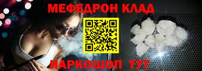 ГАЛЛЮЦИНОГЕННЫЕ ГРИБЫ Бузулук