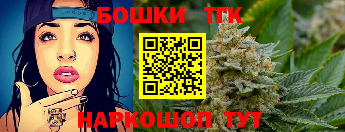 Марихуана SATIVA & INDICA Ялта